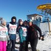 2017.02.15-Mistrzostwa w narciarstwie alpiejskim