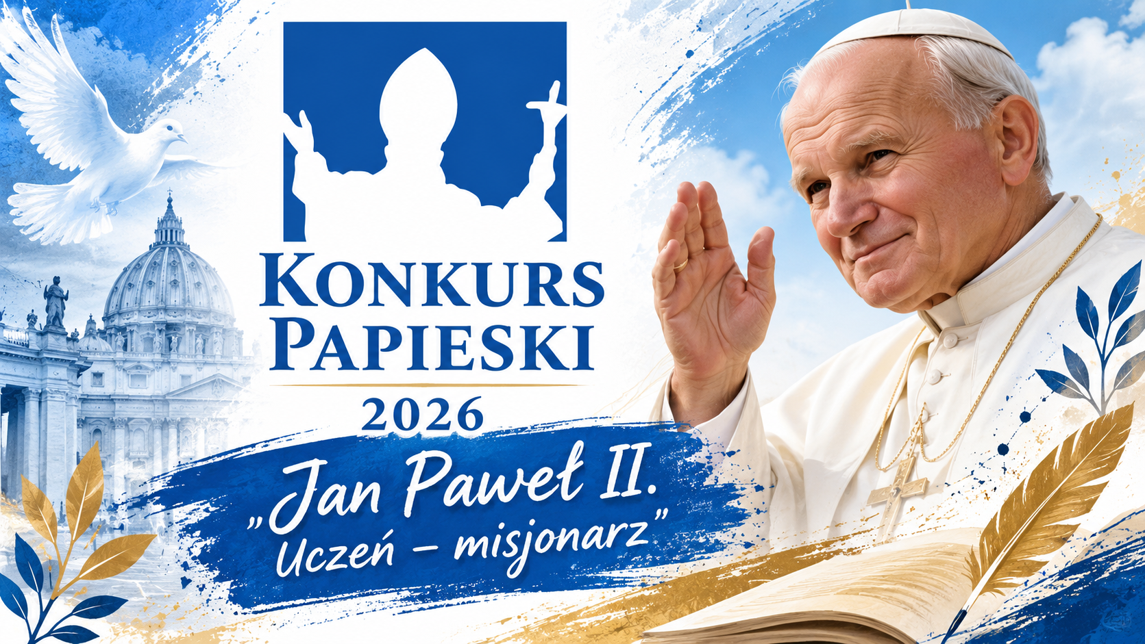 Konkurs Papieski
